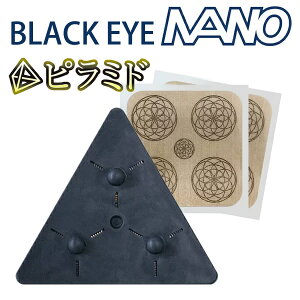 k|Cg20{lyʈË@zێRRC ubNACim s~h ([֑) dg ΍ h~ ێRRC im`^ ԊO mCY ubNAC ێRC搶ďC