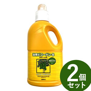 リアル 浴用ビコーゲンB 米ぬかエキス配合 1000g 2個セット (送料無料) 医薬部外品