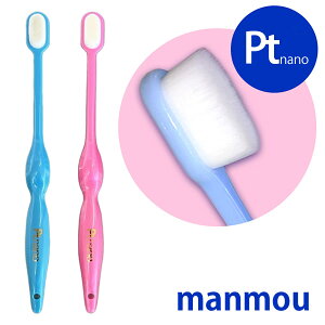 yK̔Xzv`iim uV manmou(}E) ([֑)