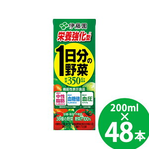 y@\\Hizh{^ 1̖ pbN 200ml 48{ (24{×2P[X) () ɓ @\\Hi 1̖ [ H@ GABA fLXg OA[K