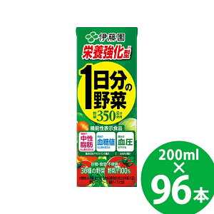 y@\\Hizh{^ 1̖ pbN 200ml 96{ (24{×4P[X) () ɓ @\\Hi 1̖ [ H@ GABA fLXg OA[K