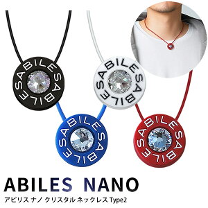 ArX im NX^ lbNX Type2 ([֑) ubNAC ʈË@ BLACK EYE NANO dg ΍ h~ Jbg ێRRC ABILES NANO