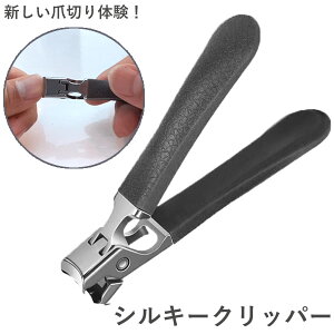 VL[Nbp[ pP[Xt ([֑) ܐ؂ ߐ؂ lCPA XeX ₷t jbp[  Mtg v[g qpi