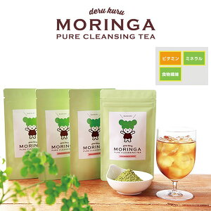 fNK derukuru MORINGA ([֑) K _CGbgeB[ v[A Β TUV N}UT H@ r^~  |tFm[ Mo A~m_