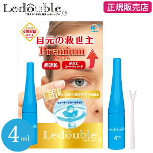 yK̔XzʌIe2{łIhD[u v~A 4ml ([֑) d ϕi d܂Ԃ RX ӂ NZt ACv` EH[^[v[t