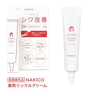 NAKICO iLR p NN[ 25g 򕔊Oi ([֑) V \h   ΂ e N[ XLPA iCAVA~h O``_WJE qA_