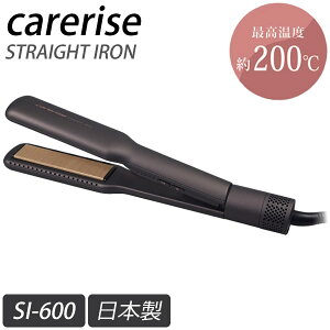 yIׂ邨܂tzPACY ANAv[g wAAC SI-600 () { Xg[gAC [rOv[g J[ EF[u c ێ Cy y ^ wA