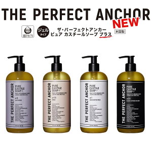 UEp[tFNgAJ[ sAJX`[\[v vX 502ml () I[KjbN\[v {fB[\[v NWO  CNƂ  ΂ Vv[ JX`[ N