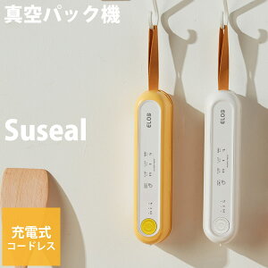 [d ^pbN@ Suseal XV[ () ^pbN@ ^ V[[ Hiۑ |[^u V[O ƒp ̂ЂTCY ECV[[ RpNg Mtg ̓ v[g