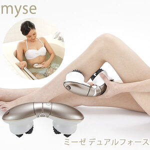 y܂tz~[[ fAtH[X () GXe  teBO ^bsO  eƓd GXe lC   ӂ͂ ̘r YAMAN [} myse hdl