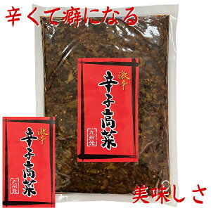 B h hq u 500g ([֑) 炵 ؒЂ ؖu ۑ F sgp  ؃`[n ؍[  ̖ т̂ Е h sh 