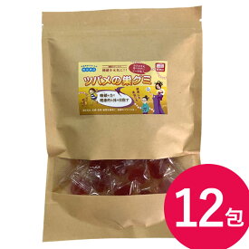 免研 ツバメの巣グミ (ピーチ味) 4.5g×12包 (メール便送料無料) 糖鎖 ビオチン アナツバメ グミ ゼリー メカブ ツバメの巣 燕窩 エンカ フコイダン ビタミンC
