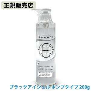 ubNAC WF |v^Cv 200g () J^Ji ~X}m^} }bT[WWF {fBPA