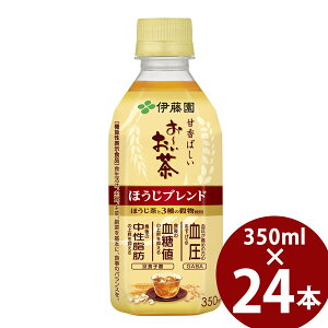 ɓ ` قuh 350ml PET×24{ @\\Hi () [ ق uh  vHq_ GABA  l b 