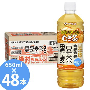 N~lނ  650mlPET×48{ (24{×2P[X) () ɓ Ƃ itoen N~lނ  650ml Y唞 JtFC[  ނ  ybg{g
