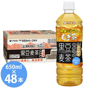 N~lނ  650mlPET×48{ (24{×2P[X) () ɓ Ƃ itoen N~lނ  650ml Y唞 JtFC[  ނ  ybg{g