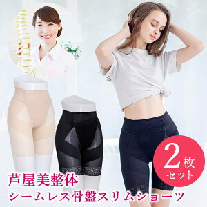  V[XՃXV[c 2Zbg ([֑) Օ␳  V[c Ci[ Y  K[h PA ^s EGXg YナtH[  c X 