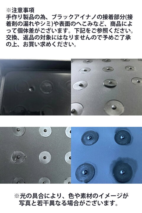 楽天市場】〔ポイント20倍〕ブラックアイパッド極 ナノ (送料無料 