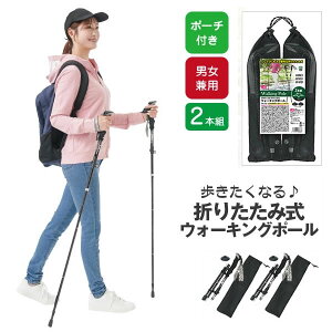 Ȃ ܂肽ݎEH[LO|[2{g () gbLO|[ XebL  XeBbN EH[LO@܂肽 RpNg