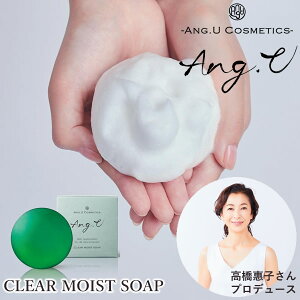 Ang.U AW[[ NACXg\[v (Sꗥ) XLPA KIC GCWOPA Ό \[v J~c