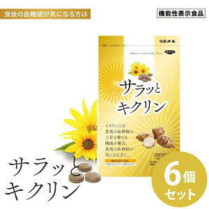 TbƃLN 6Zbg @\\Hi (Sꗥ) Ck e TVA l  }OlVE Tvg NHi Y H׉߂ Â