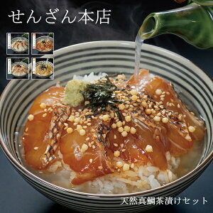 񂴂{X VR^⒃ЂZbg Ђ o`Ђ VR^ t z Ӗ lC Mtg a Ε  蕨 Mtg  l