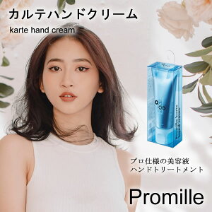 v~ Je nhN[  ([֑) nhPA nhg[gg r ێ zzoIC VAo^[ CICA qA_ T Promille