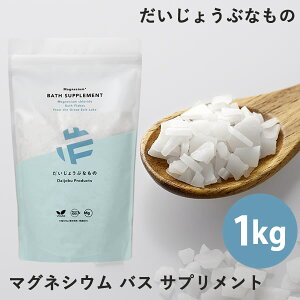 傤ԂȂ }OlVEoXTvg 1kg () }OlVE ~l  C }OlVE ێ   e N
