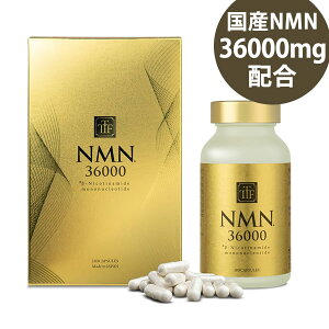 �U�E�g�[�L���[�t�F�A���[ NMN 36000 �T�v�������g 180�� (�S���ꗥ��������) ���YNMN 36000mg/�{ ���{�� �j�R�`���A�~�h���m�k�N���I�`�h The TOKYO FAIRY