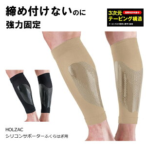 VRT|[^[ zUbN ӂ͂p 2 ([֑) ӂ͂p e[sO Œ ӂ͂ T|[^[ ӂ͂T|[^[ ӂ͂pT|[^[ T|[g j