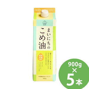 ܂ɂ̂ߖ 900g×5{Zbg () Ė Hp h{@\Hi r^~E gRgGm[ -IUm[ g uߕ T_ Oa