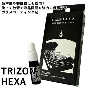 g]wNT TRIZON HEXA ([֑) KXR[eBO t̃KX dKXR[eBO  ɔ یtB X}z iPhone iPad Android Applewatch Surface kindle