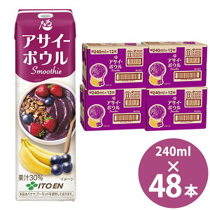 ɓ ATC[{EX[W[ 240mlpbN×48{ (12{×4P[X) () ɓ Ƃ itoen Acai Bowl Smoothie ATC[ {E X[W[ pbN XC[c