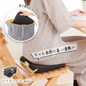 hN^[G mini () {  T|[g  ␳ zc Sy fXN[N p T|[g H ׋ Q[