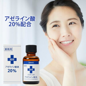  Ɩp A[C_t20 30ml (Sꗥ) A[C_t ь 玉 et XLPA e 