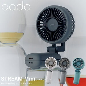 cado Jh[ nfB[t@ STREAM Mini STR-10 () gѐ@ nfB@ gуt@  ~j@ 莝 񂩂  ܂ y ʋ ʊw [dΉ eʃobe