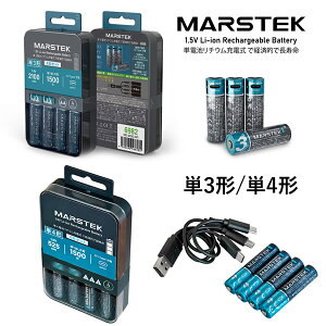 MARSTEK }[XebN P3`/P4` ([֑) [d `ECI[dr P3` P4` 4{[d GAA }[XebN GR oϓI ^CvC USB PSEF LEDCWP[^[ J