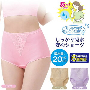 [΂񂵂zV[c ([֑) zV[c ARpc p y AR zpbh  Y   Ci[ pc [΂^Cv s ^ d