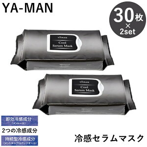 [} YA-MAN ⊴Z}XN60Zbg(30×2Zbg) () tFCX}XN { ⊴ XLPA ێ `m[qA_ O^`I r^~C et Z