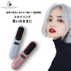 cR[hXwAuVAC (Sꗥ) uVAC wAAC Xg[g {[Abv wAPA R[hX Z }CiXCI