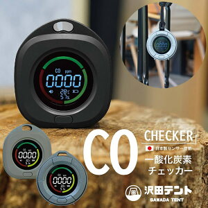 {ZT[ ceg _Yf`FbJ[ (Sꗥ) _Yf Zx AEghA Lv H~ Ԓ dXg[v Y g[ sSRđ΍ ЊQ 댯 