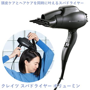 y܂tzNCc XphC[ {[~ () hC[ PA X^CO NCcCI }CiXCI wAPA wbhXp }bT[Wo {[Ab