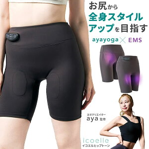 y܂tzKNGC^[ayaďC icoelle CRG qbvg[ () EMS Ւ g[jO X^CAbv  ؃g Ȃ^ K r K