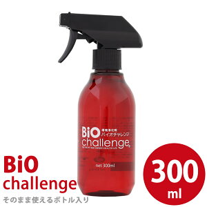 oCI`W 300ml ybgp L  L  jIC gC P[W ybgL[  S~ g~O  T vp  X