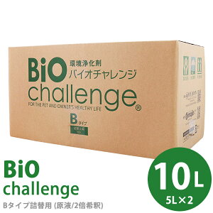 oCI`W Ɩp ^Cv10L(5L×2{) () ybgp L  L  jIC gC P[W ybgL[  S~ g~O  T vp  X