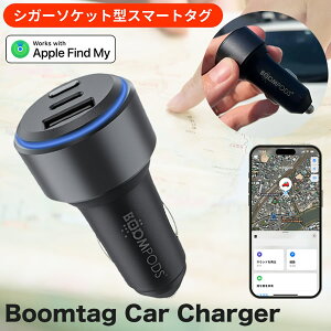 �V�K�[�\�P�b�g�^�J�[�`���[�W���[ Boomtag Car Charger �u�[���^�O �J�[�`���[�W���[ (��`�O�X�֑�������) �X�}�[�g�^�O�@�\ �� �ʒu��� ���ԏ� ���q �T���@�\ �o�b�e���[���� 2�䓯���[�d �V