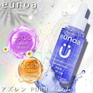 eunoa ���m�A �A�Y���� PDRN �Z���� 30ml (��`�O�X�֑�������) ���e�t �Z���� ���ϐ� �ь��P�A �����΍� �ێ� �j�L�r�� ��炬 CICA �q�A�������_ PDRN �A�Y���� �i�C�A�V���A�~�h ����l�Q �X�L��
