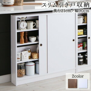 90 s21 X {I ˎ[ Lrlbg k VFt G{I ^ _ e I ؐ EbhbN [ bN `FXg JE^[[ Lb`[