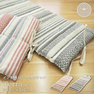 �C���h�ȃ����O�N�b�V���� �e�� 43×120cm