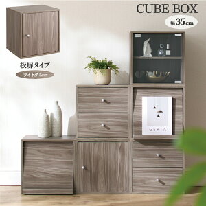 L[u{bNX J[{bNX [{bNX I[vbN {I bN VFt jbg{bNX rO[ [ cubebox ؐ It O[ O[W 3i 2i 1i gݍ킹